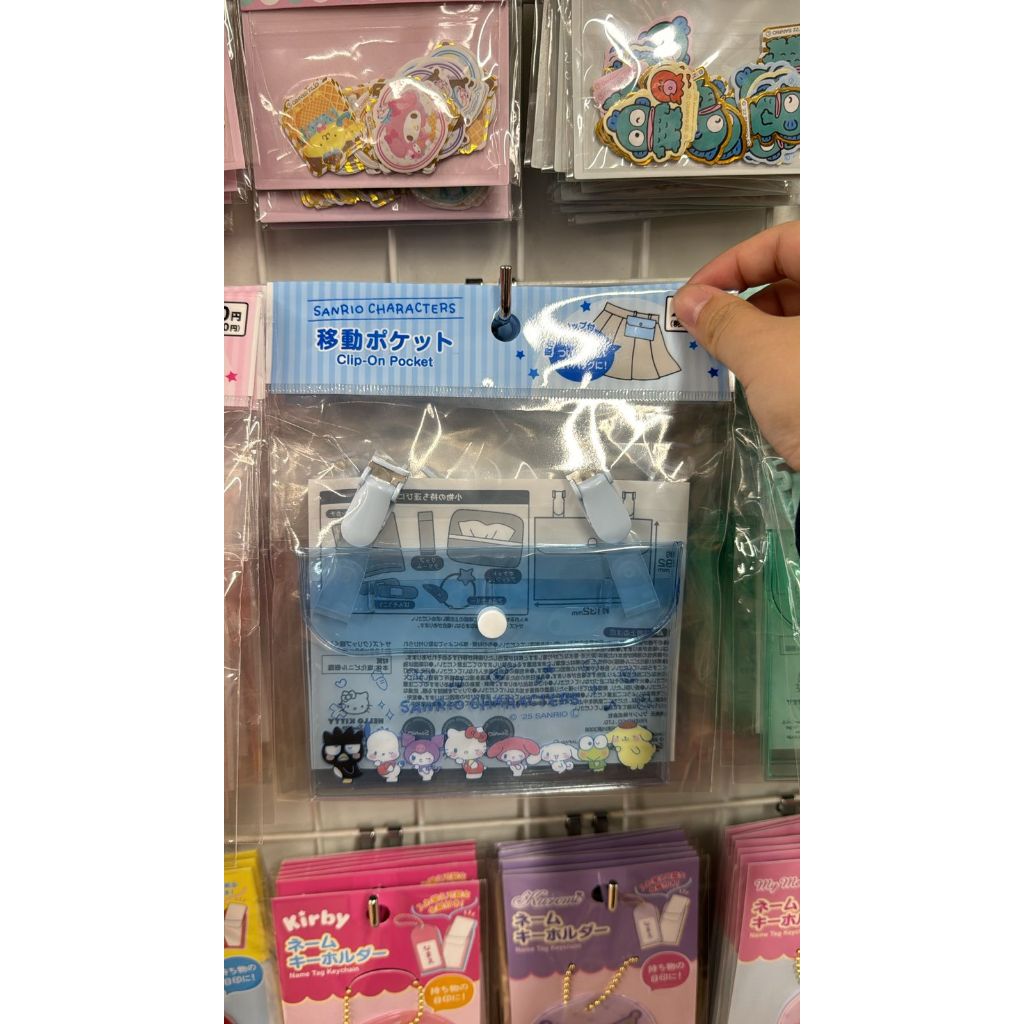 

Clip pocket pochacco Ori Japan