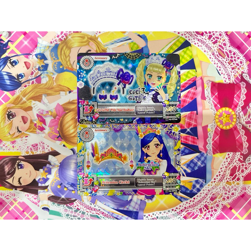 Kartu Aikatsu Campaign Loli Gothic White Maid Headband Bohemian Sky Circlet Sora Kazesawa Yurika Tod