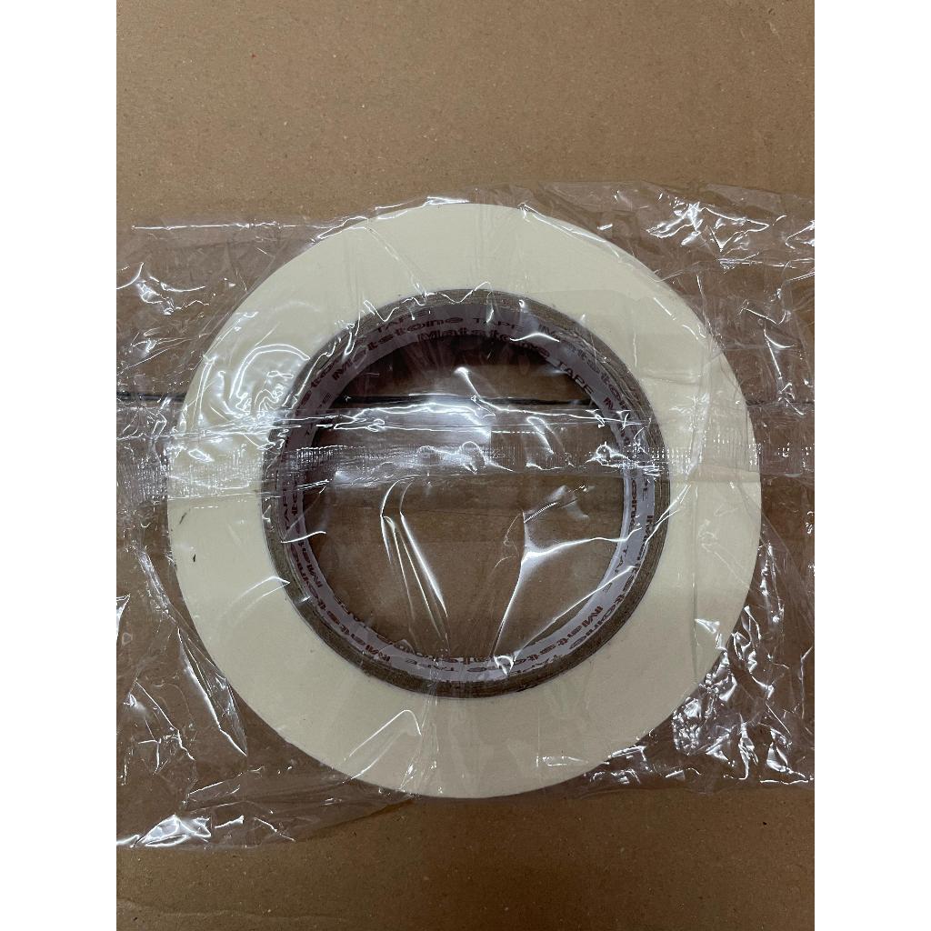 Lakban kertas 1 inch x 50 meter Masking Tape 24mm