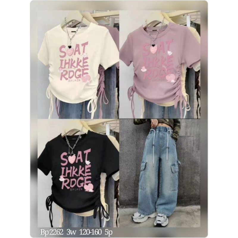 stelan anak cewek stelan anak perempuan stelan anak wanita stelan celana cargo anak cewek stelan cel