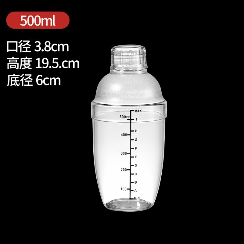 shaker minuman plastik / Pengocok Minuman Cocktail / Bartender Shaker