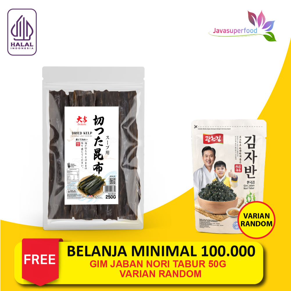 

Kombu / Konbu / Dashima Potong / Kelp Dashi / Rumput Laut Kaldu / Kuah Ramen / Dry Seaweed Dashi / Kuah Miso 250 gram