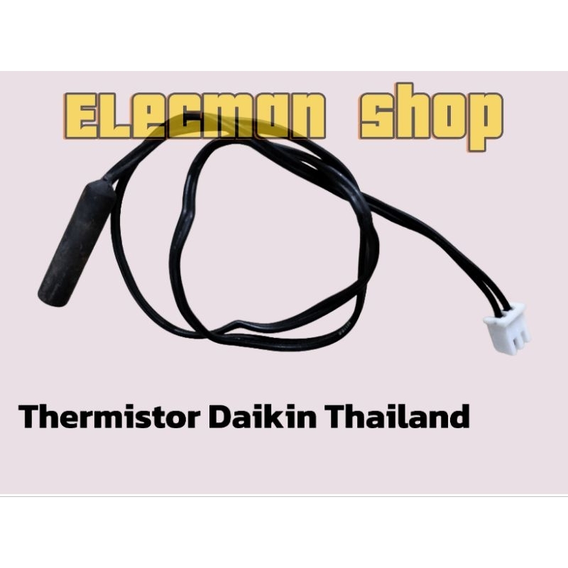 Thermistor AC Daikin Thailand