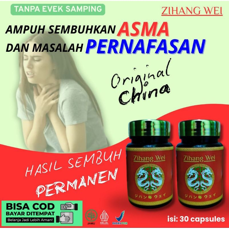 OBAT CHINA ASLI ORIGINAL ZIHANG WEI HERBAL MULTI FUNGSI MENGATASI ASMA DLL ISI 30