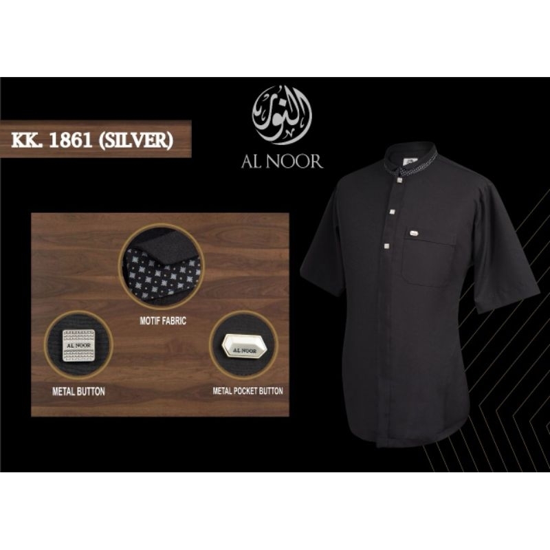 KoKo al Noor super premium warna