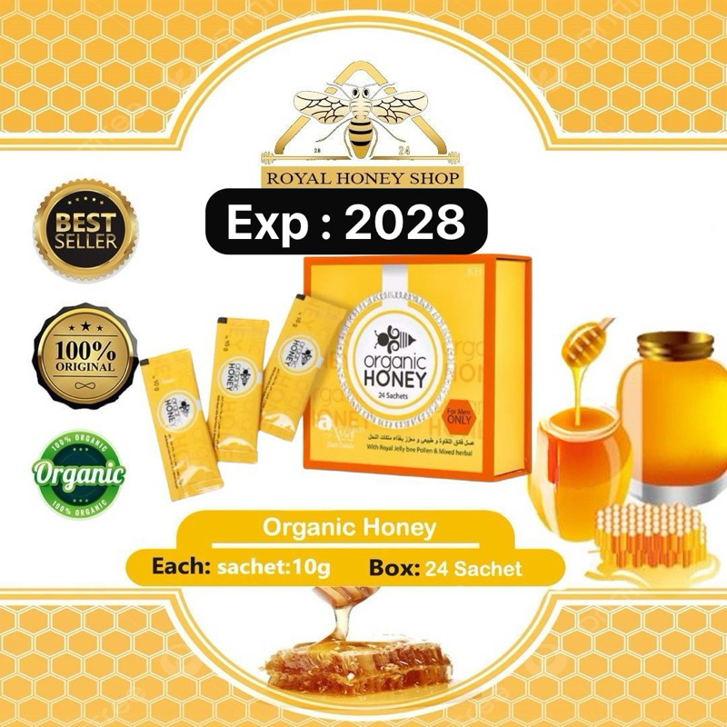 

Organic Royal Honey Vip Ori :1 Box 24 Sachets EXP2028