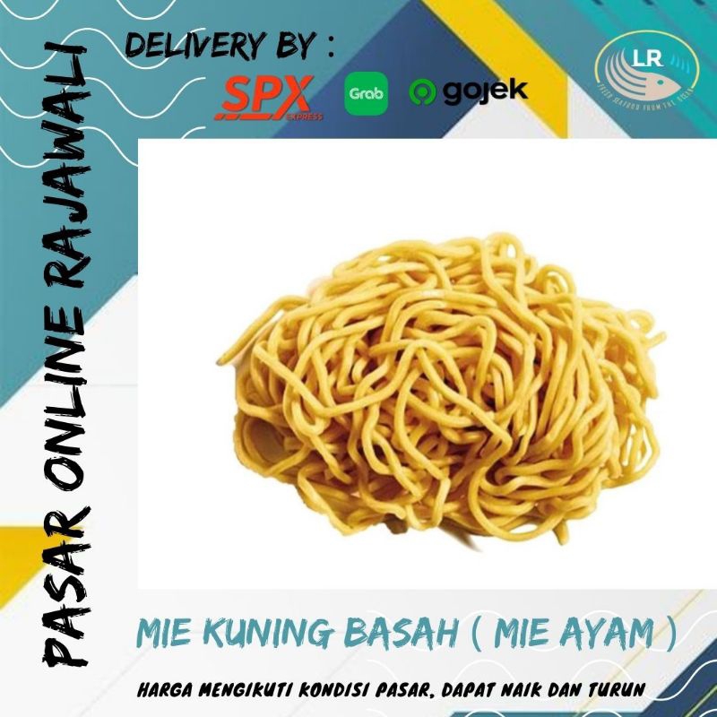 

Mie kuning basah (mie ayam)