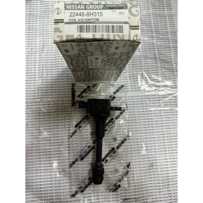 IGNITION COIL KOIL PENGAPIAN NISSAN XTRAIL T30