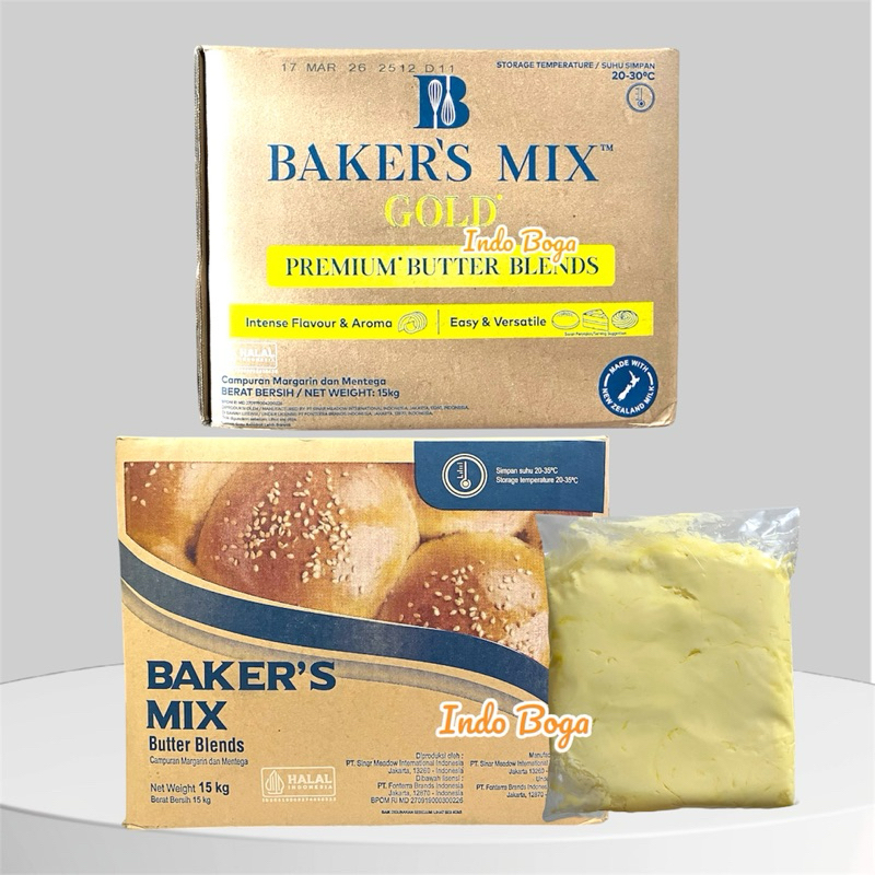 

REPACK Anchor Baker's mix blend / butter blend premium