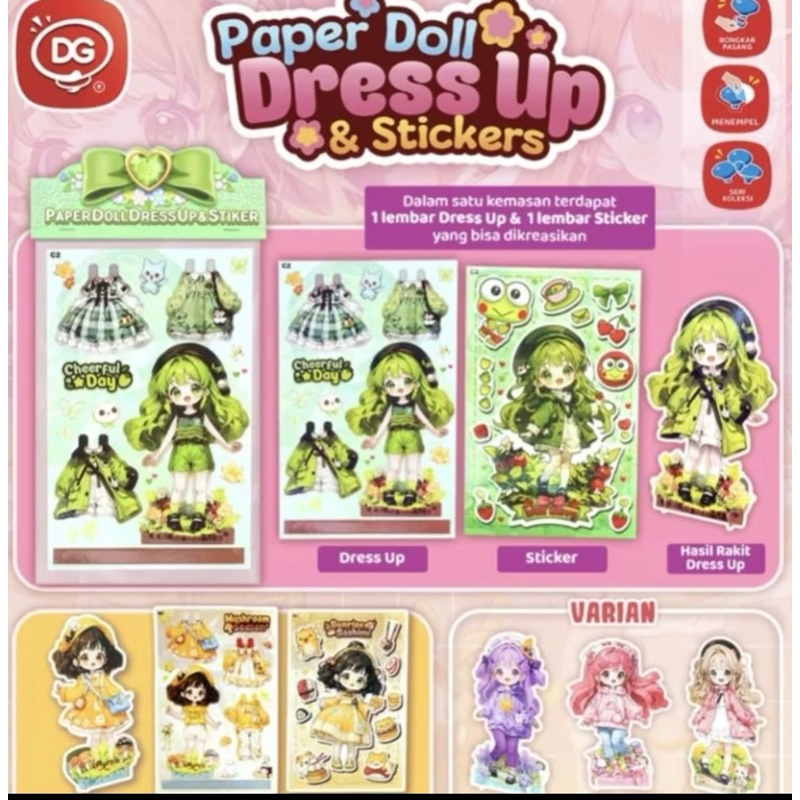BP PAPER DOLL DRESS UP&STIKER ((PAPER DOLL DG))