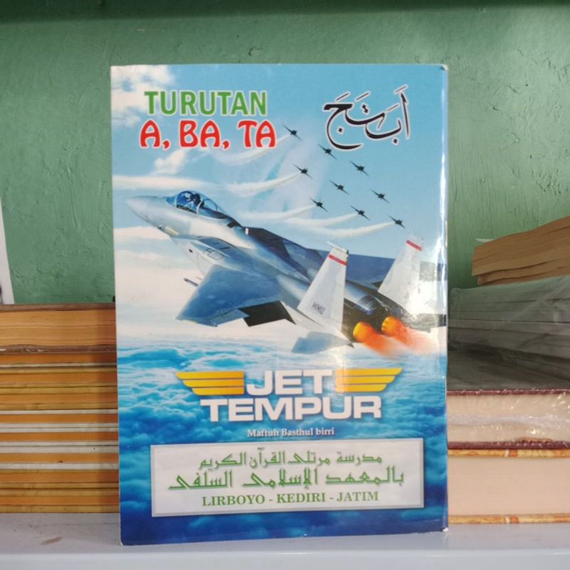 Jet Tempur Lirboyo Turutan Jet Tempur