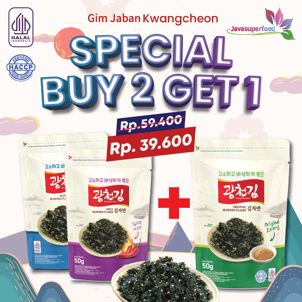 

(BELI 2 GRATIS 1) Gim Jaban Kwangcheon 50gr / Nori Tabur / Rumput Laut Panggang / Crispy Seaweed Snack