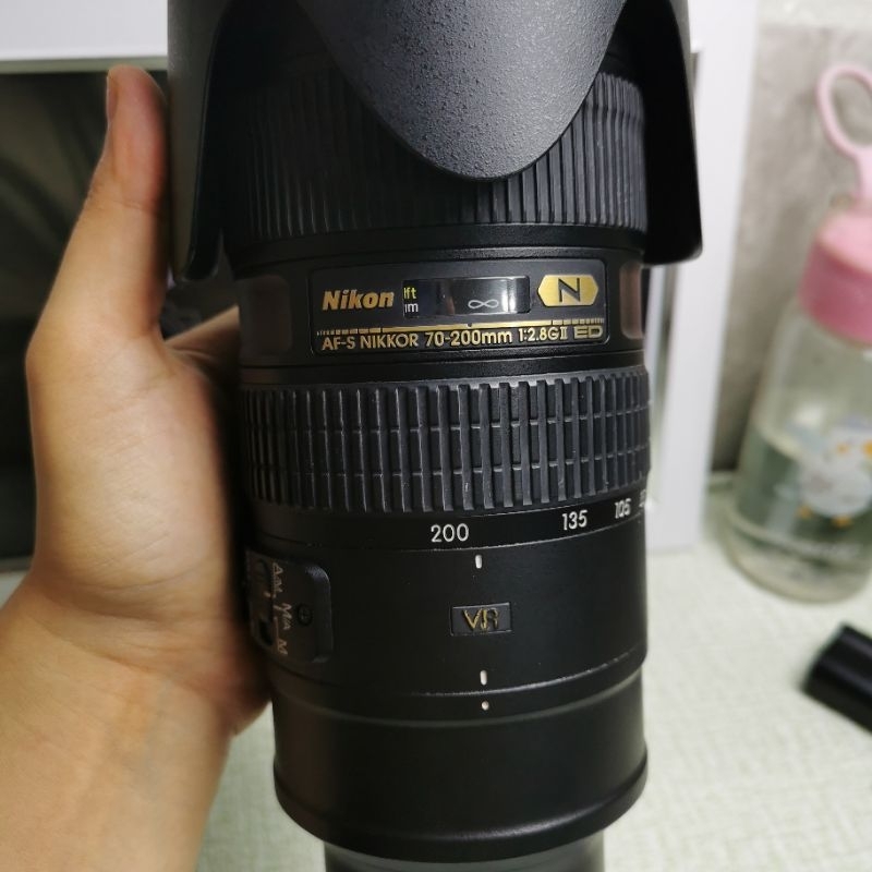 AF-S Nikkor 70-200mm F2.8 G II N Vr