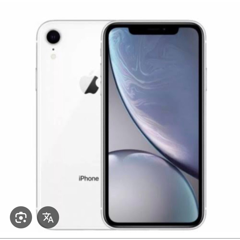Iphone XR second ibox