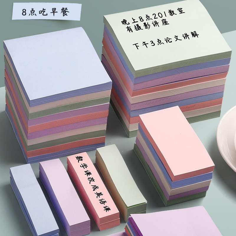

Sticky Notes Soft Colour / Warna Polos / Sticky Notes Pad / Blank Paper / Plain Colour