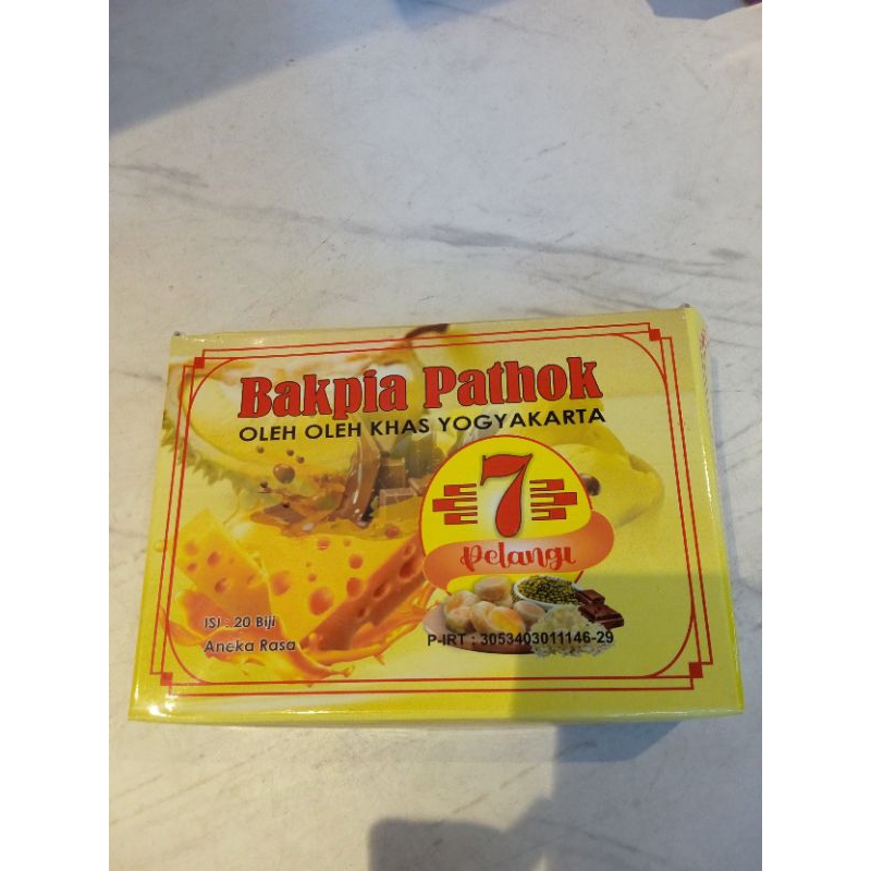 

Bakpia Pathok 7