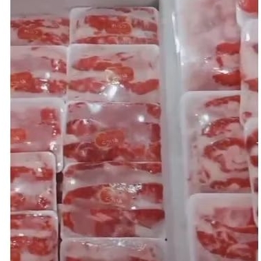 

Beef Slice Yoshinoya AUS 500 gr