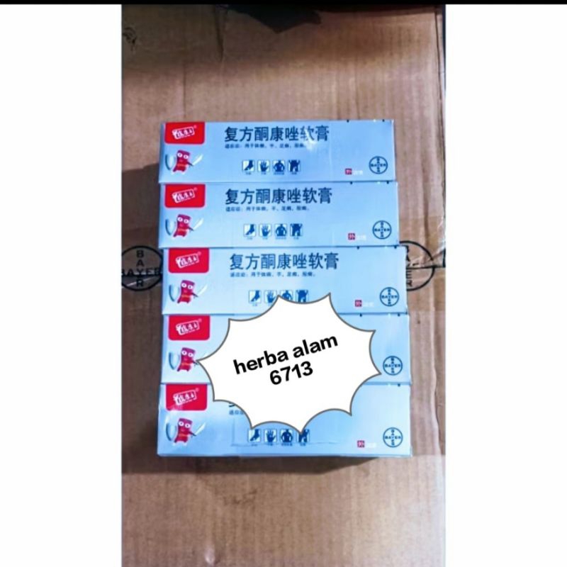 Salep Pi Kang Wang Tube 20g