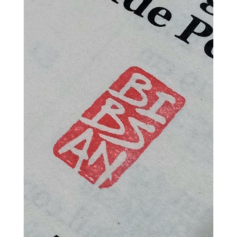 

CUSTOM STAMP, CLASSIC CHINESE STAMP, KECIL