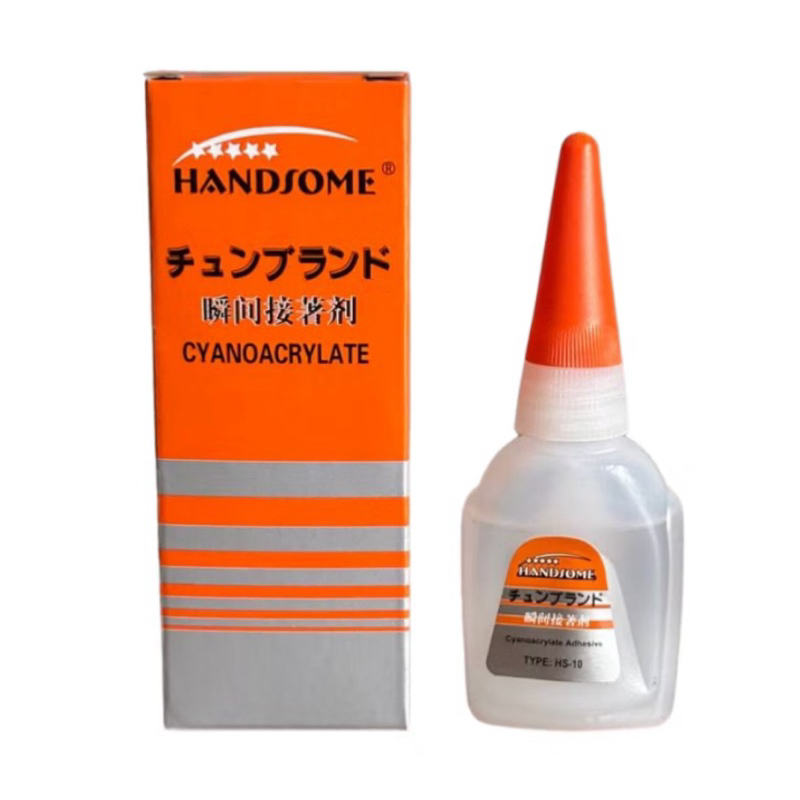

LEM SERBAGUNA HANSOME TYPE HS-10