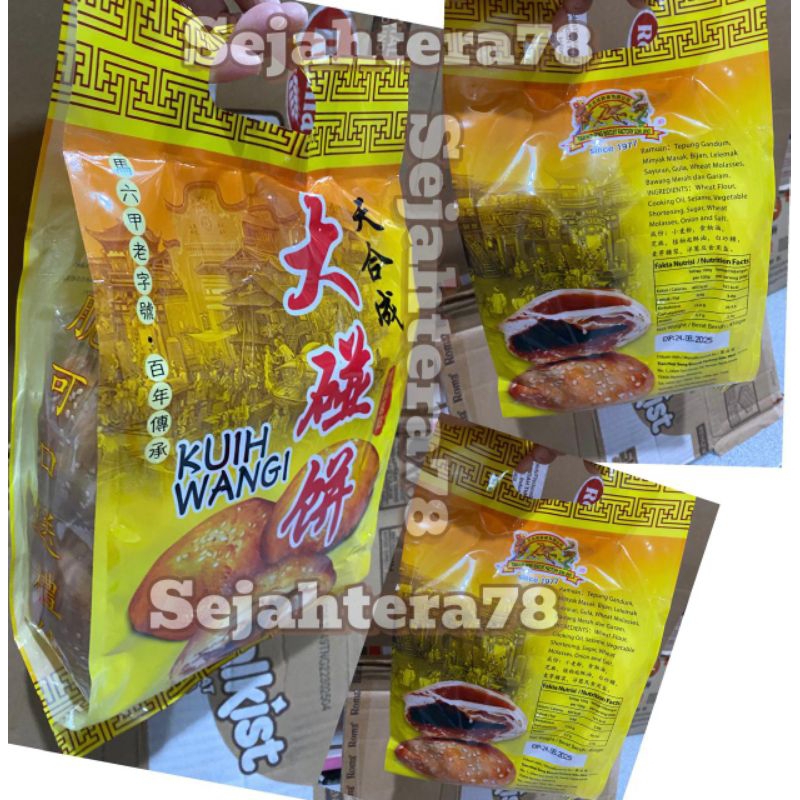 

Kue Phong Pia Malaysia - Kue Pastry Malaysia isi 10 pcs - Kue Bijan Malaysia - Kue Wijen
