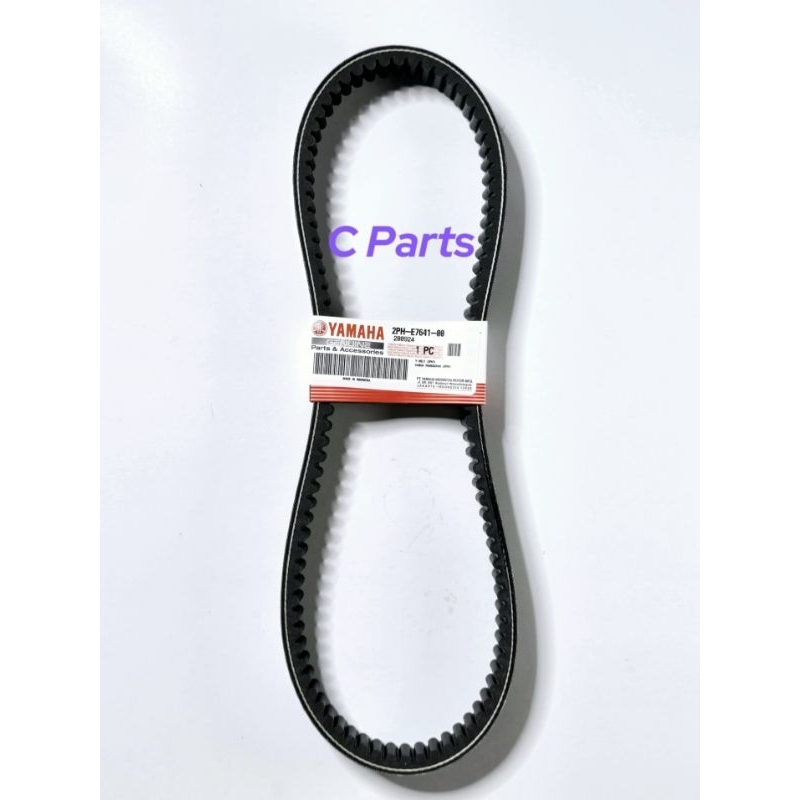 Vbelt/Vanbelt/V-belt/Fan belt Mio M3, Mio Z, Mio S, Fino 125, Free Go, Soul Gt 125 Original YGP