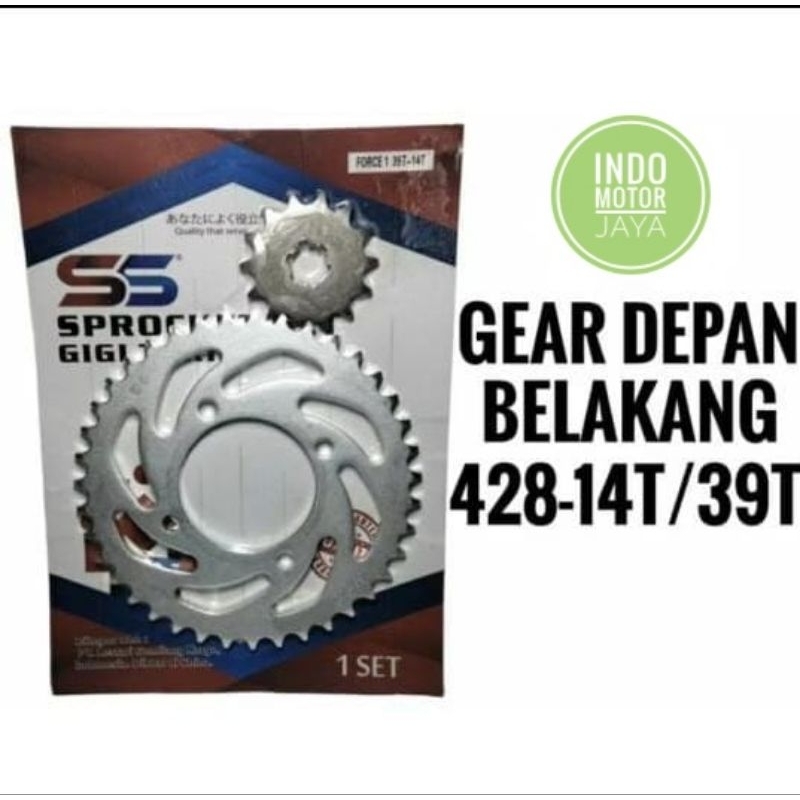 [ COD ]√ GEAR DEPAN BELAKANG SET YAMAHA FORCE1/F1ZR
