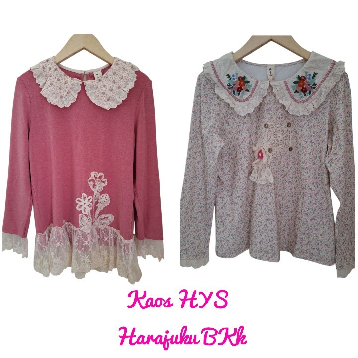 New Kaos HYS Harajuku Import Bangkok BKK Original –  327BKK