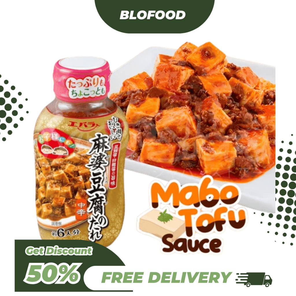 

BF.ID Ebara Mabo / Mapo Tofu no Tare 220 ml [Mapo Tofu Sauce] / Japan Tofu Sauce