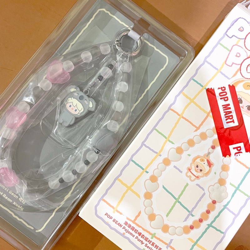 Pop Bean Pajama Party - Sweet Bean [POP MART OFFICIAL]