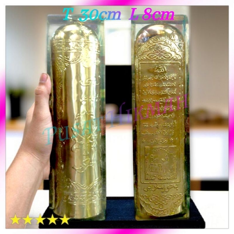 Buhur bukhur bakhoor asli maghribi / magribi / Sulaeman / Sulaiman turky pres fiber ukuran jumbo no