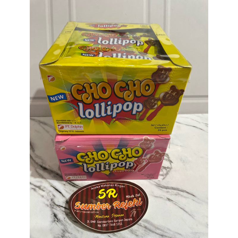 

CHOCHO LOLIPOP