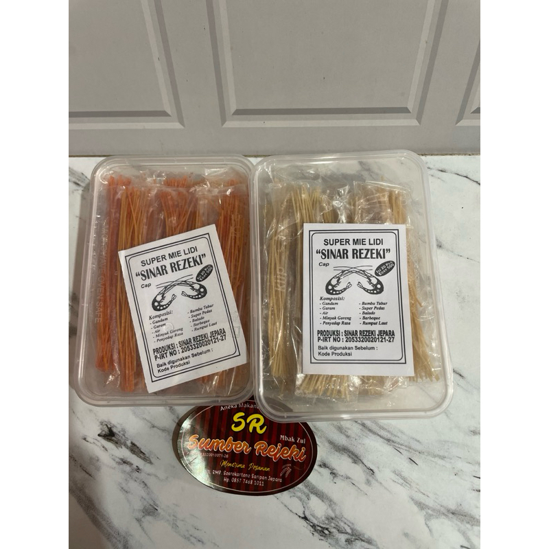 

SUPER MIE LIDI CAP SINAR REZEKI