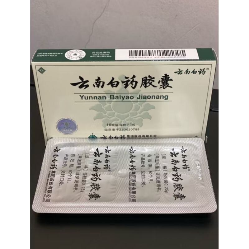 Yunnan Baiyao Kapsul 100% Original