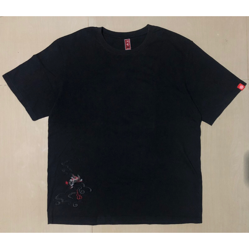 Sukajan phoenix bordir