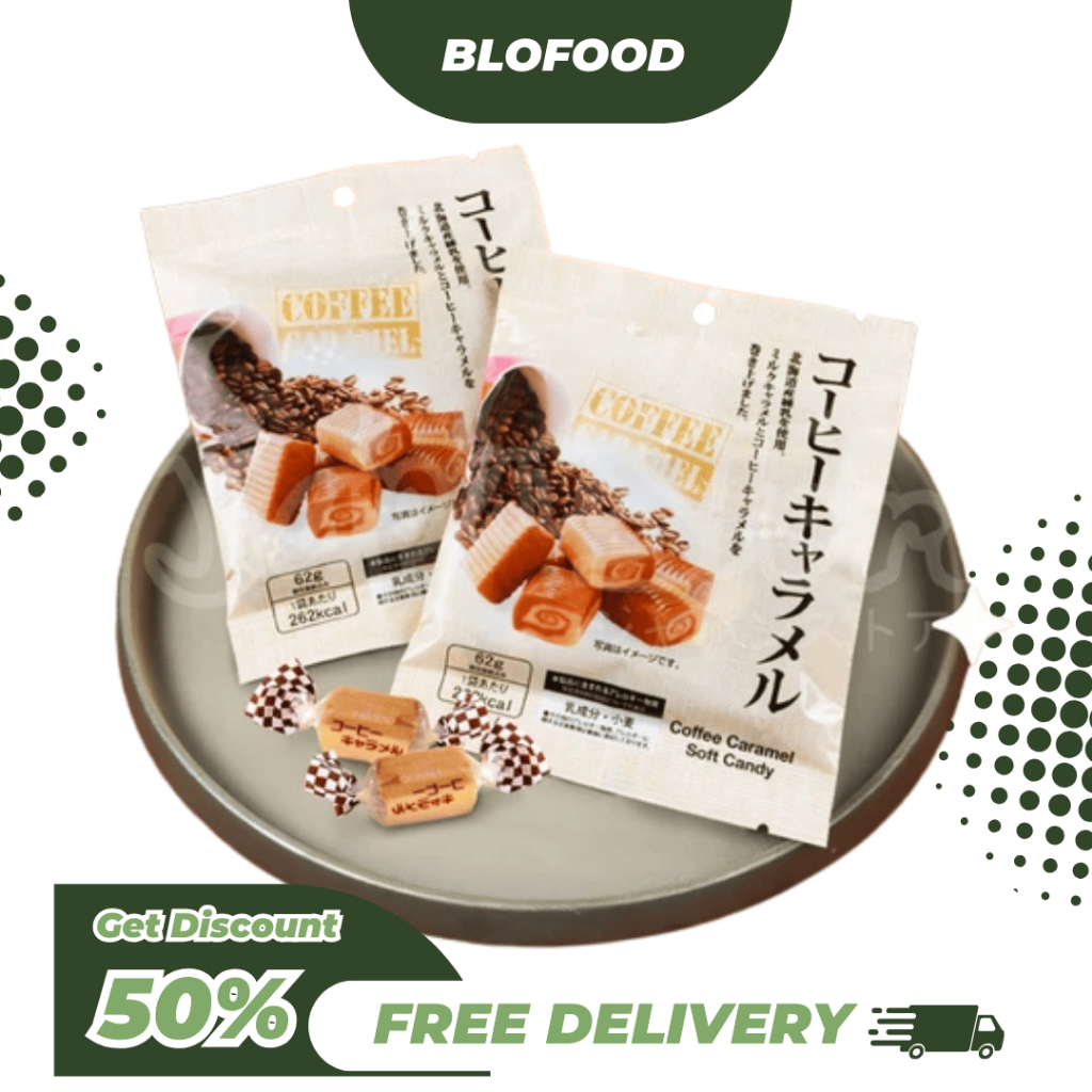

BF.ID Nippo Big Coffee Caramel Candy / Japan Caramel Candy