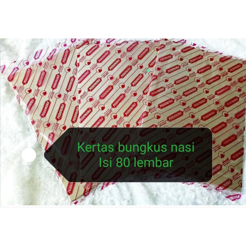 kertas nasi/ kertas minyak/ kertas laminasi/ kertas kotak