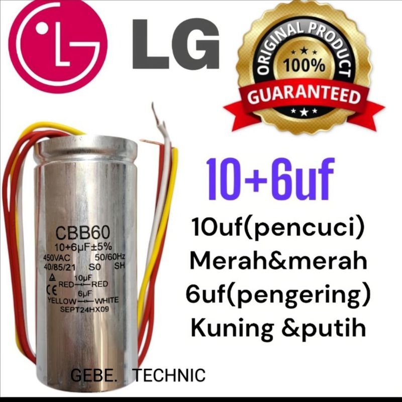 KAPASITOR Mesin Cuci 2 Tabung LG Original Plat