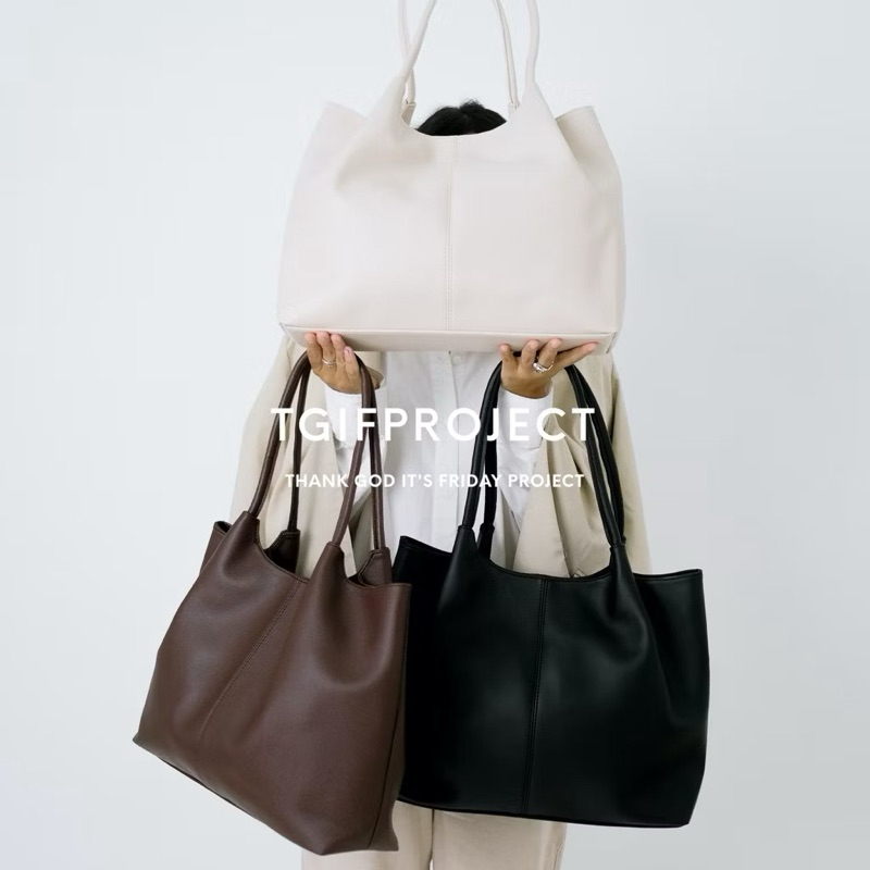 Totebag TgifProject