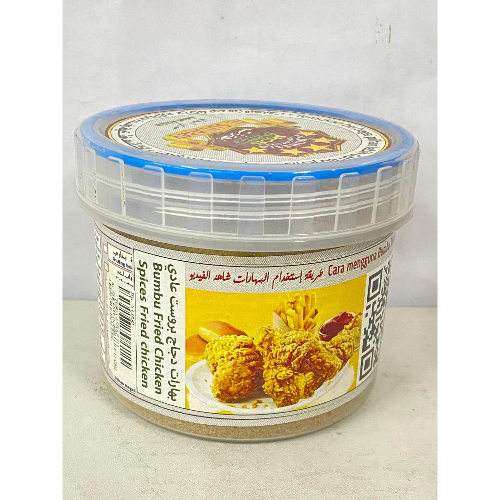 

AL SULAMY BUMBU FRIED CHICKEN ORIGINAL120G
