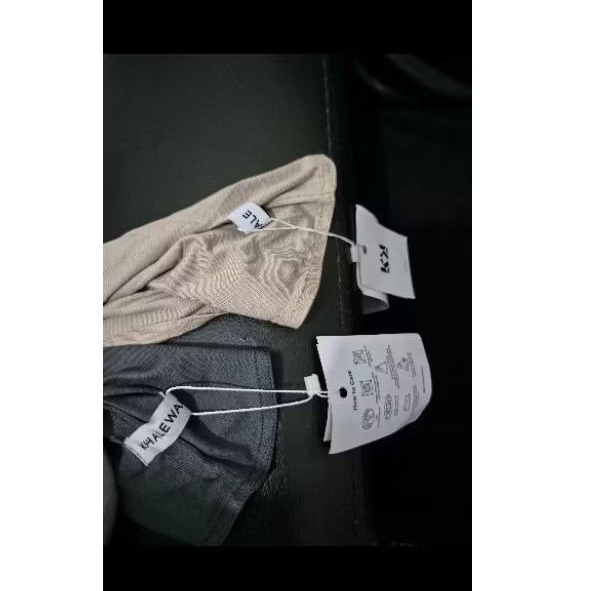 hadda instan - khalewale with tag