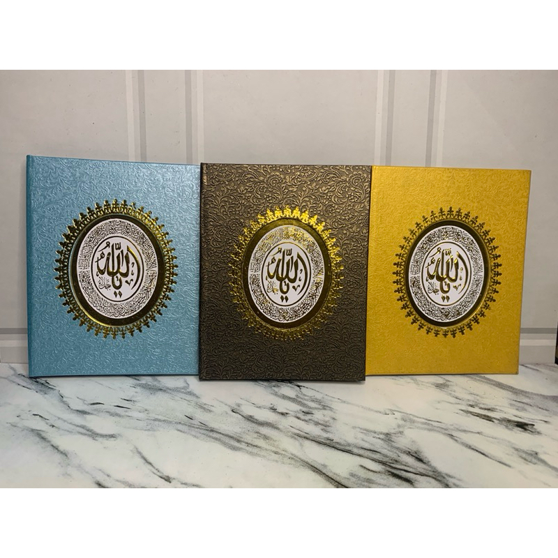 

COVER YASIN RCP KEMBANG/BUNGA