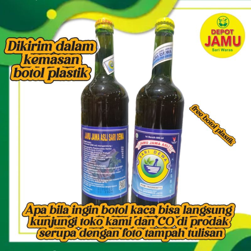 

JAMU PEGAL LINU SARI DEWA 600ML
