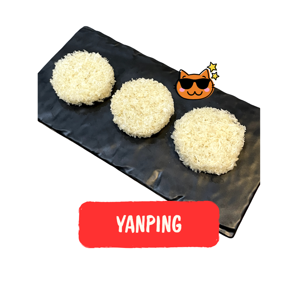 

Sarang Burung Walet / Bird Nest / Yan Wo / Yen Wo / 燕窝 - Yanping