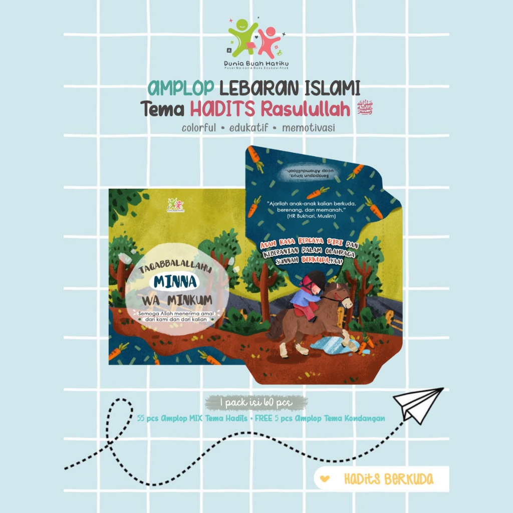 

Amplop Lebaran Tema Hadits