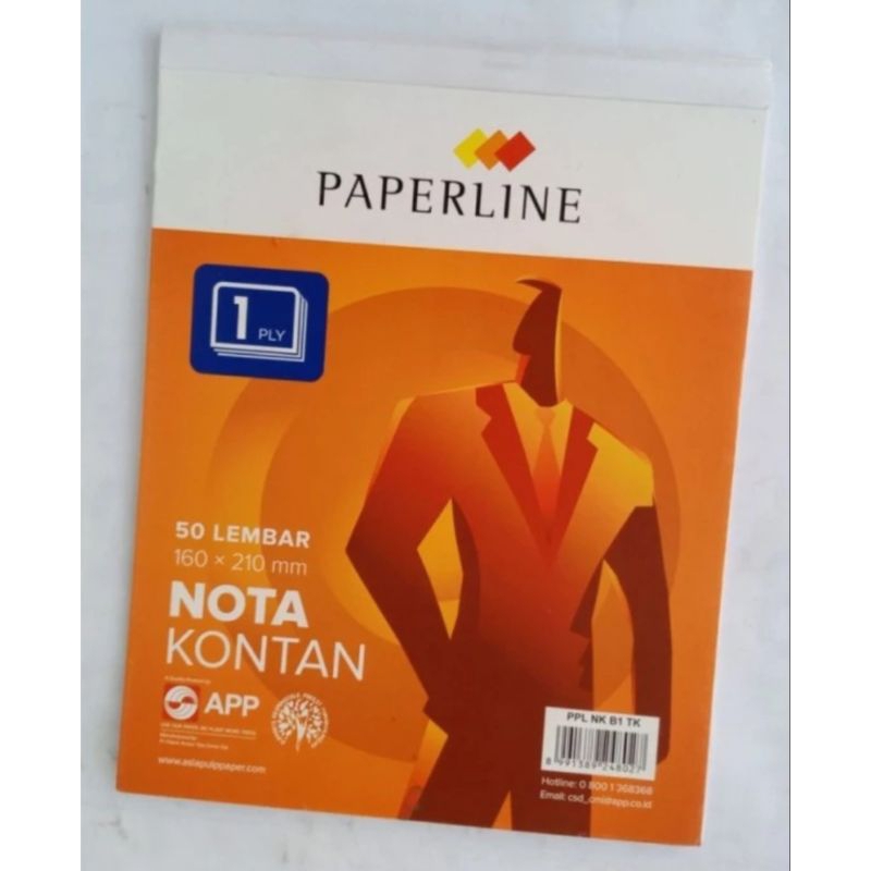 

buku nota kontan besar paperline 1 play, 2 play, 3 play