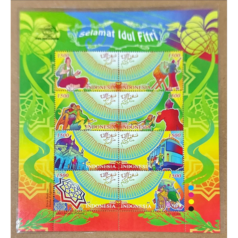 

(FB) PRANGKO INDONESIA 2006 SS SELAMAT IDUL FITRI . MNH.