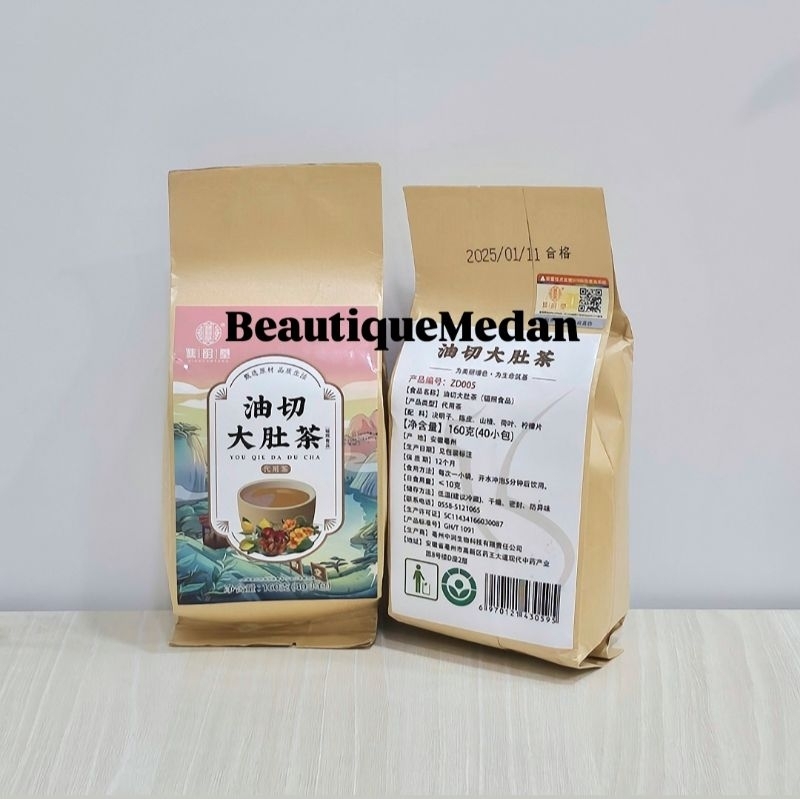 

CHENG WOH Flat Tummy Tea (160g) READY