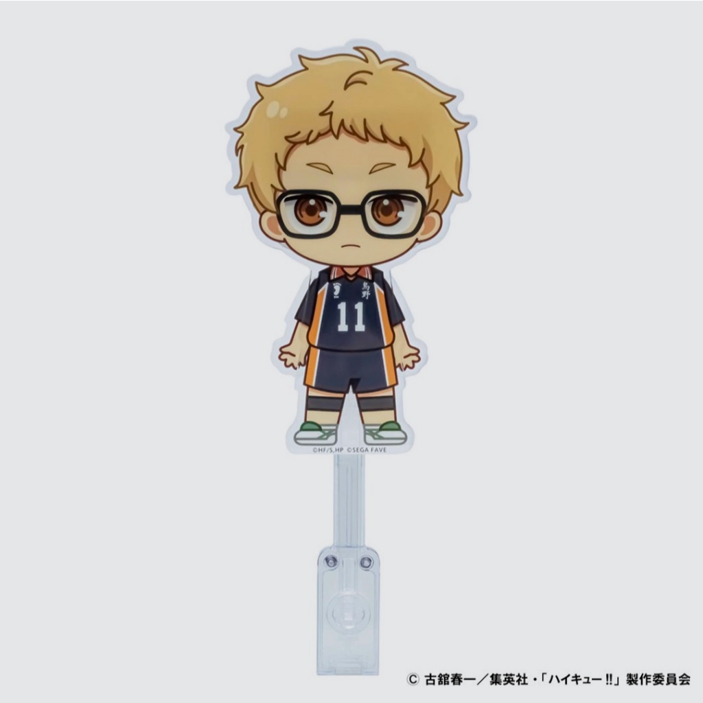 Haikyuu Aku Doll - Tsukishima