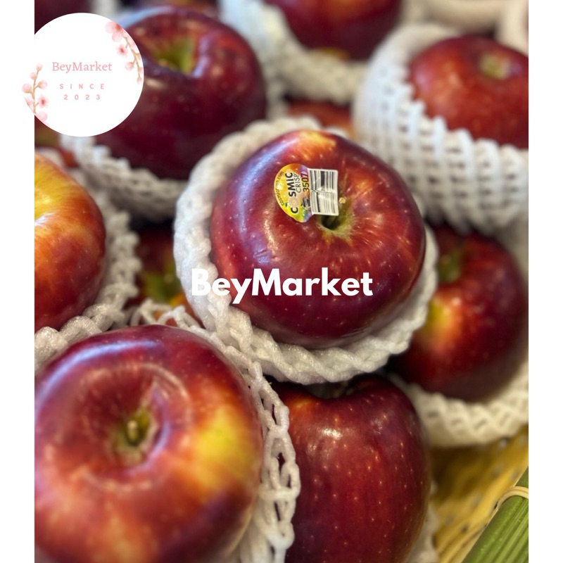 

Apel Cosmic Crisp 1kg